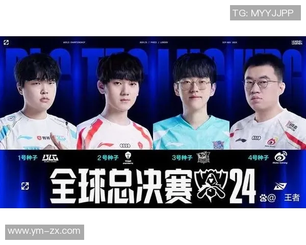 BLG职业联赛技术分析与表现评估全面解读 BLG职业联赛技术分析与表现评估全面解读