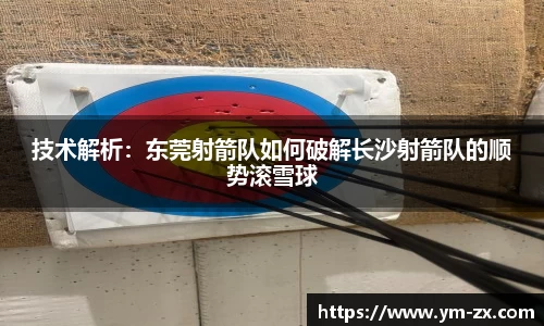 伟德betvlctor官网