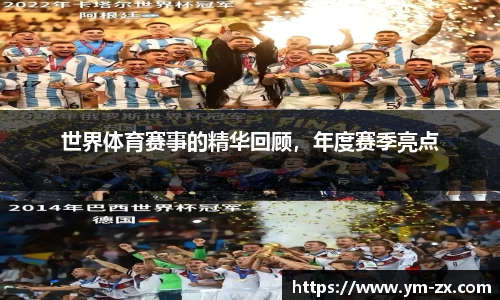 伟德betvlctorAPP
