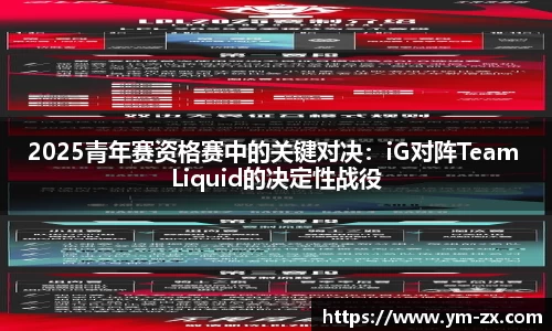 伟德betvlctor官网