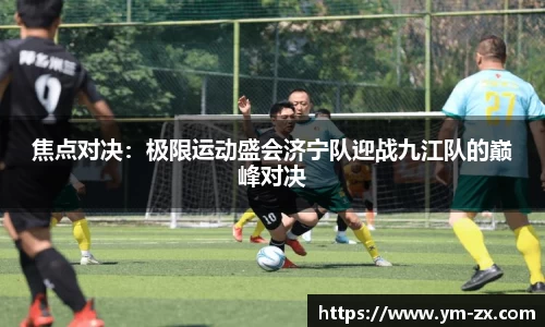 伟德betvlctorAPP