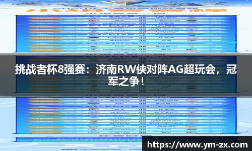 伟德betvlctor平台