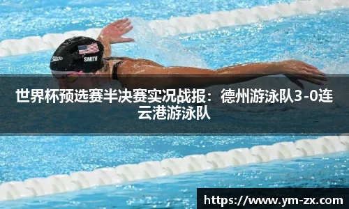 伟德betvlctor官网