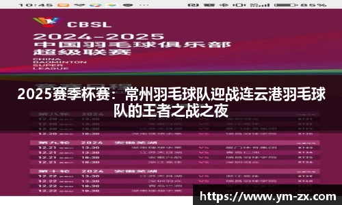 伟德betvlctor官网