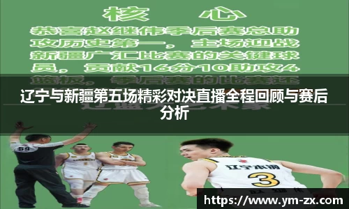 伟德betvlctor官网